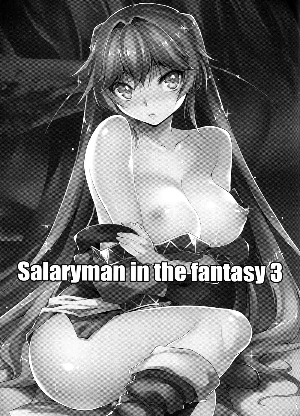 Hentai Manga Comic-The Salaryman in Black and Indra, the Dragon Girl-Read-2